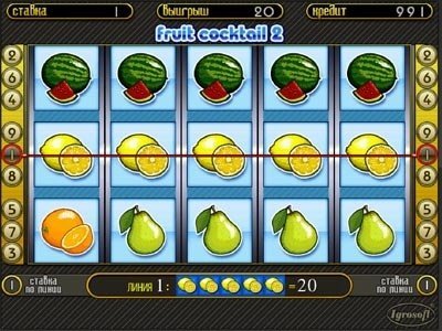 Слот от компании Igrosoft Fruit Cocktail 2